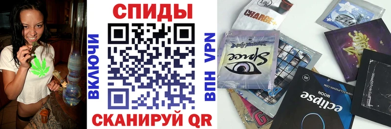 omg ССЫЛКА  Омутнинск  Бутират жидкий экстази 