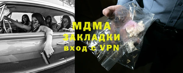 ешки Алзамай