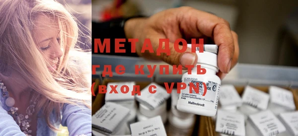 соль ск Алексин
