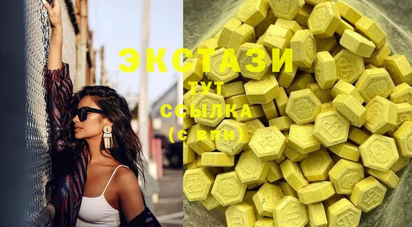 ешки Алзамай