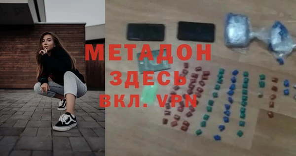 соль ск Алексин