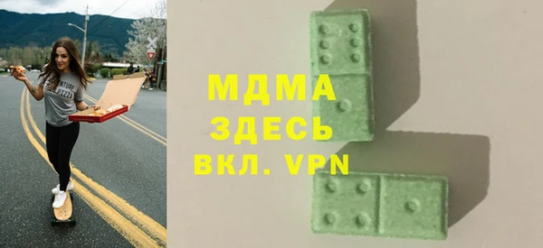 ешки Алзамай