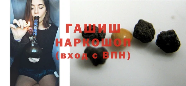 ешки Алзамай