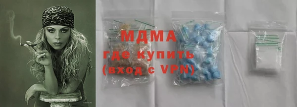 альфа пвп VHQ Покачи