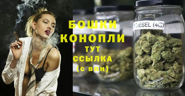 ALPHA-PVP Покровск