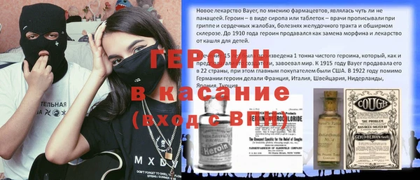соль ск Алексин