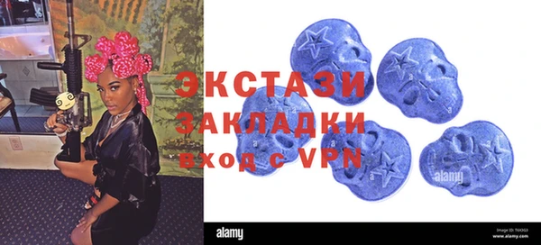 ешки Алзамай