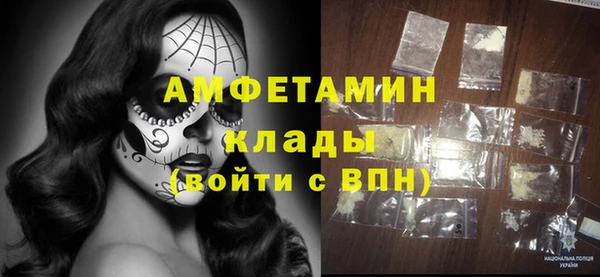 ешки Алзамай